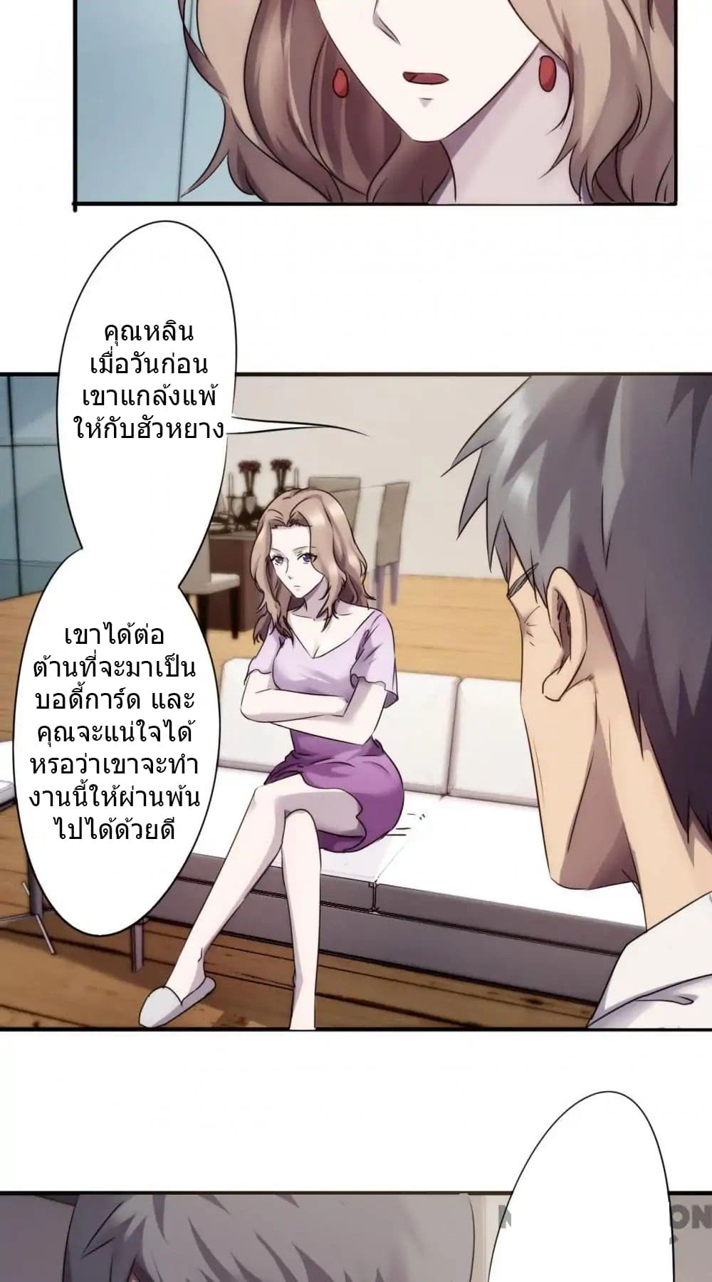 100339458.jpg