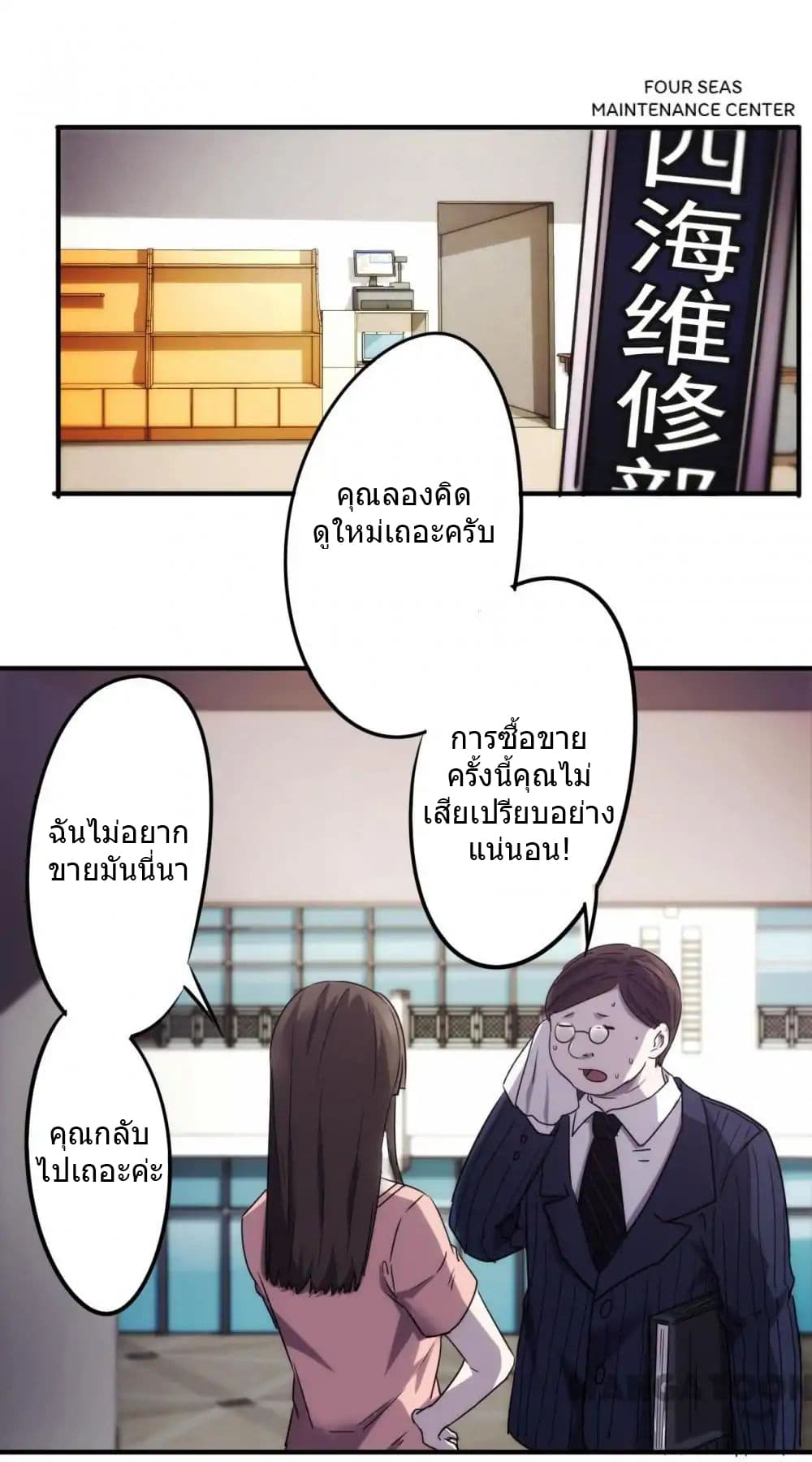 100339907.jpg