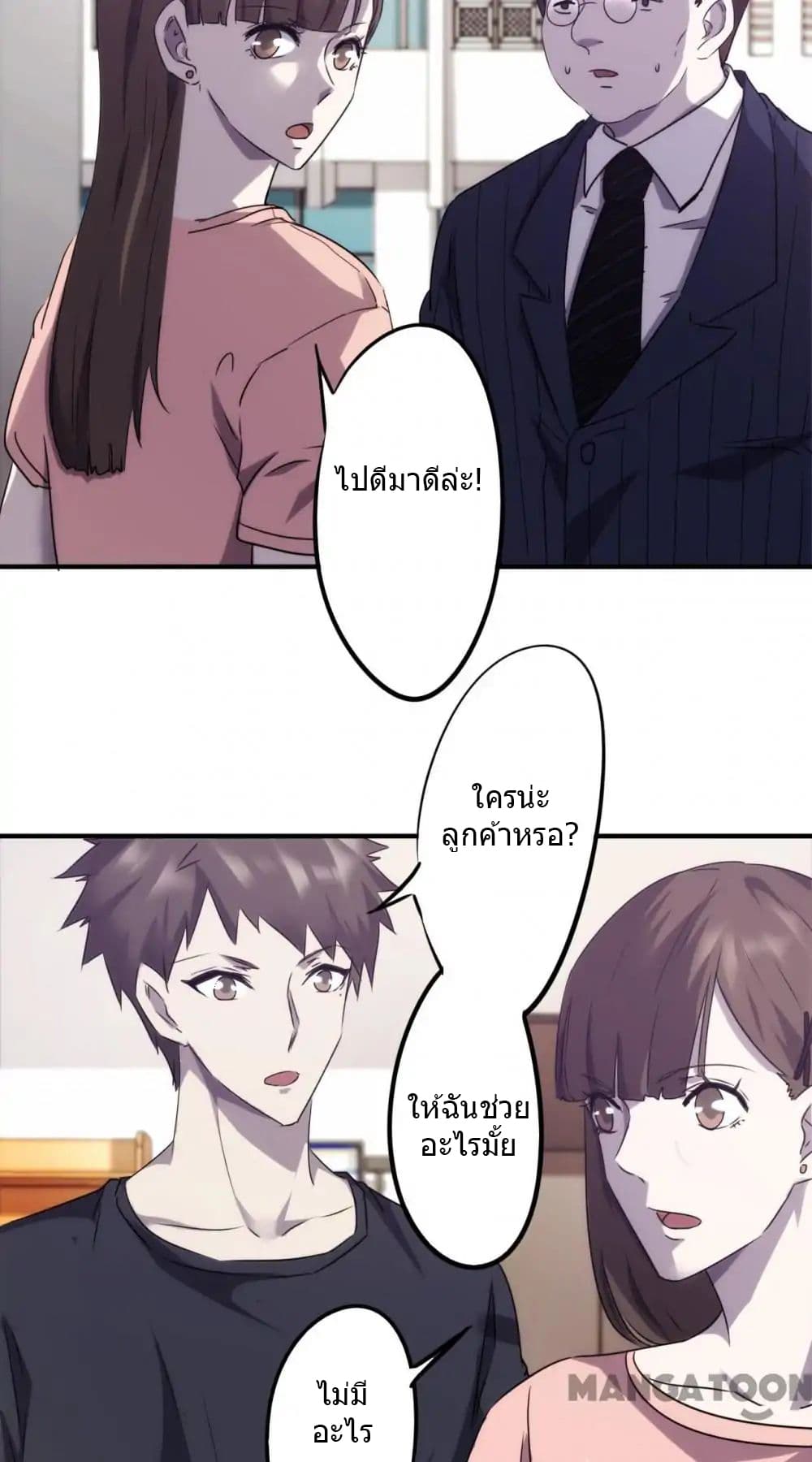 100339971.jpg