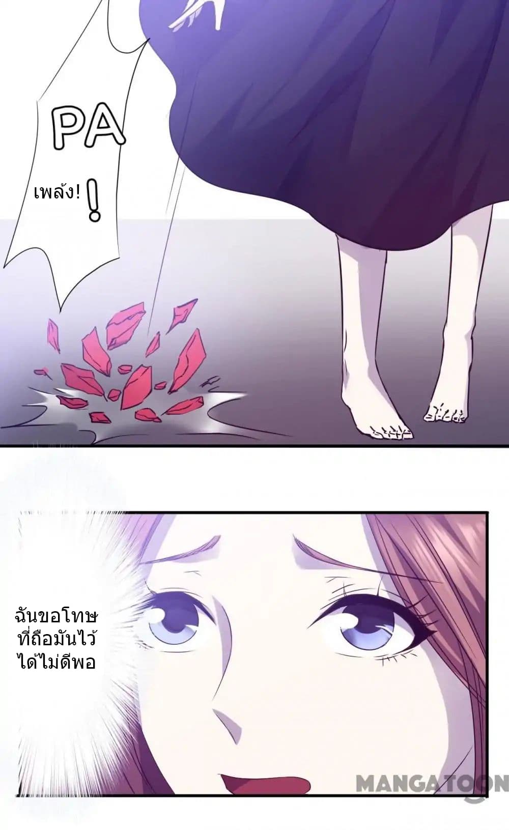 100341830.jpg