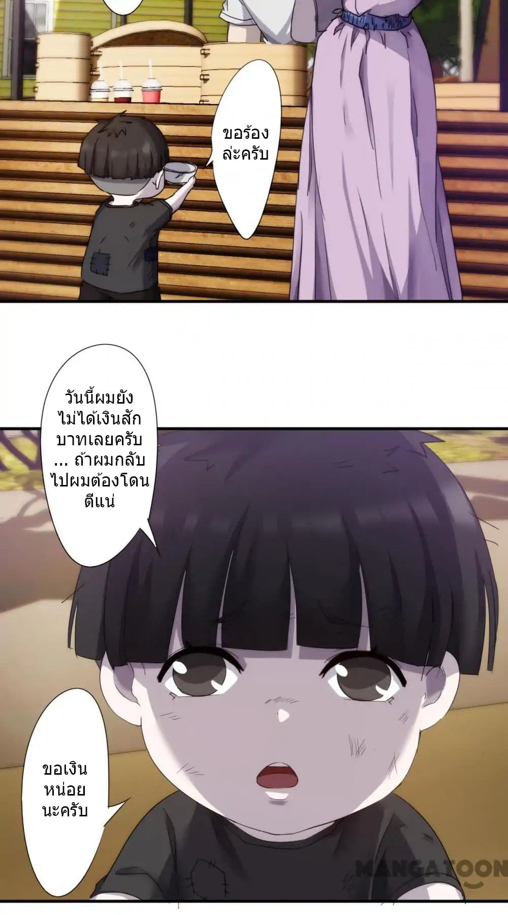 100342375.jpg
