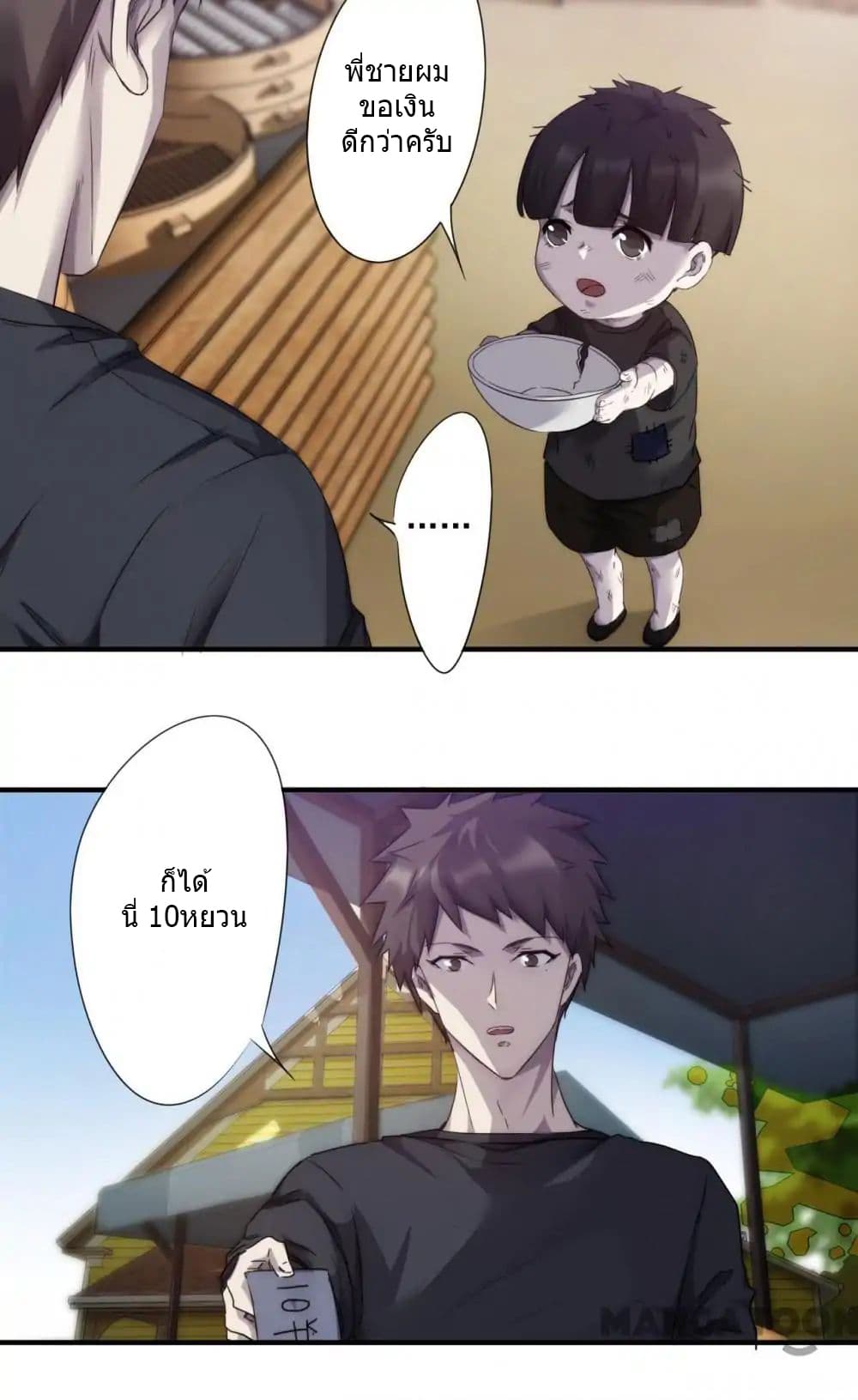 100342439.jpg