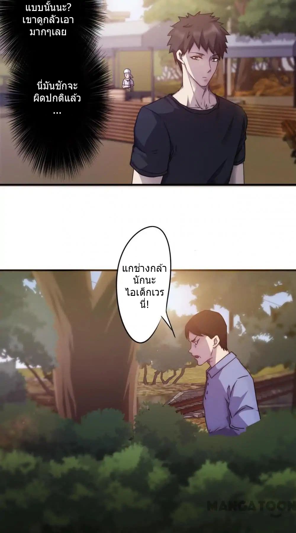 100343016.jpg