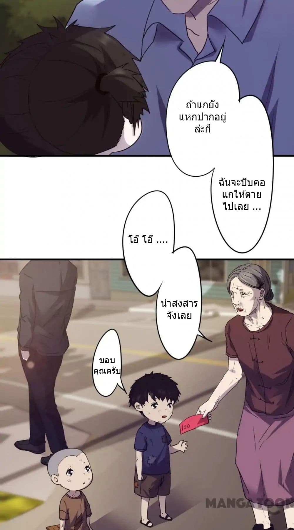 100343112.jpg