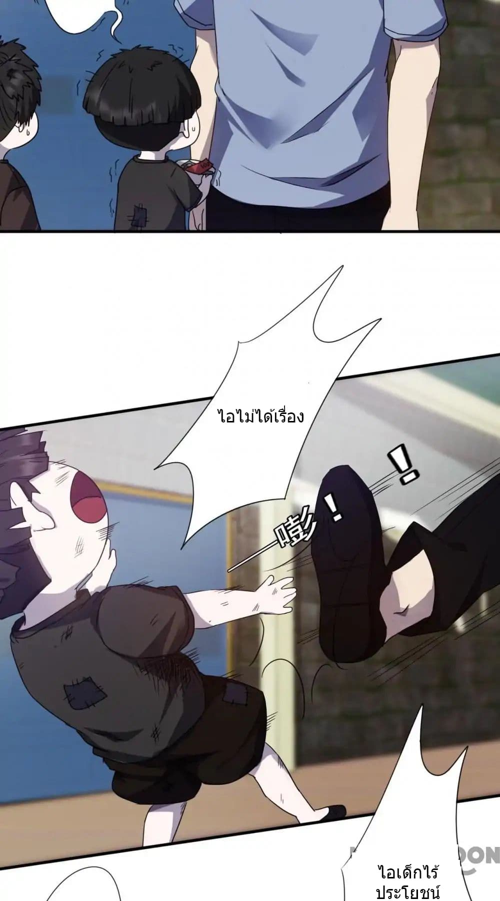 100343240.jpg