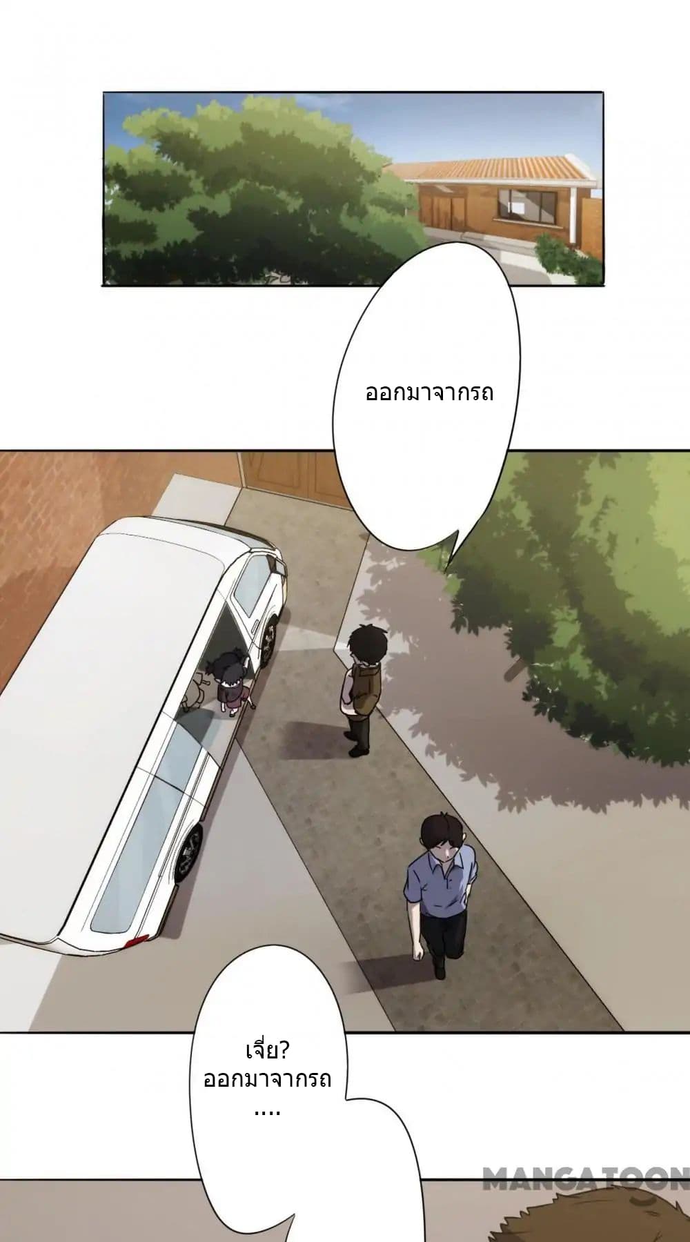 100343689.jpg