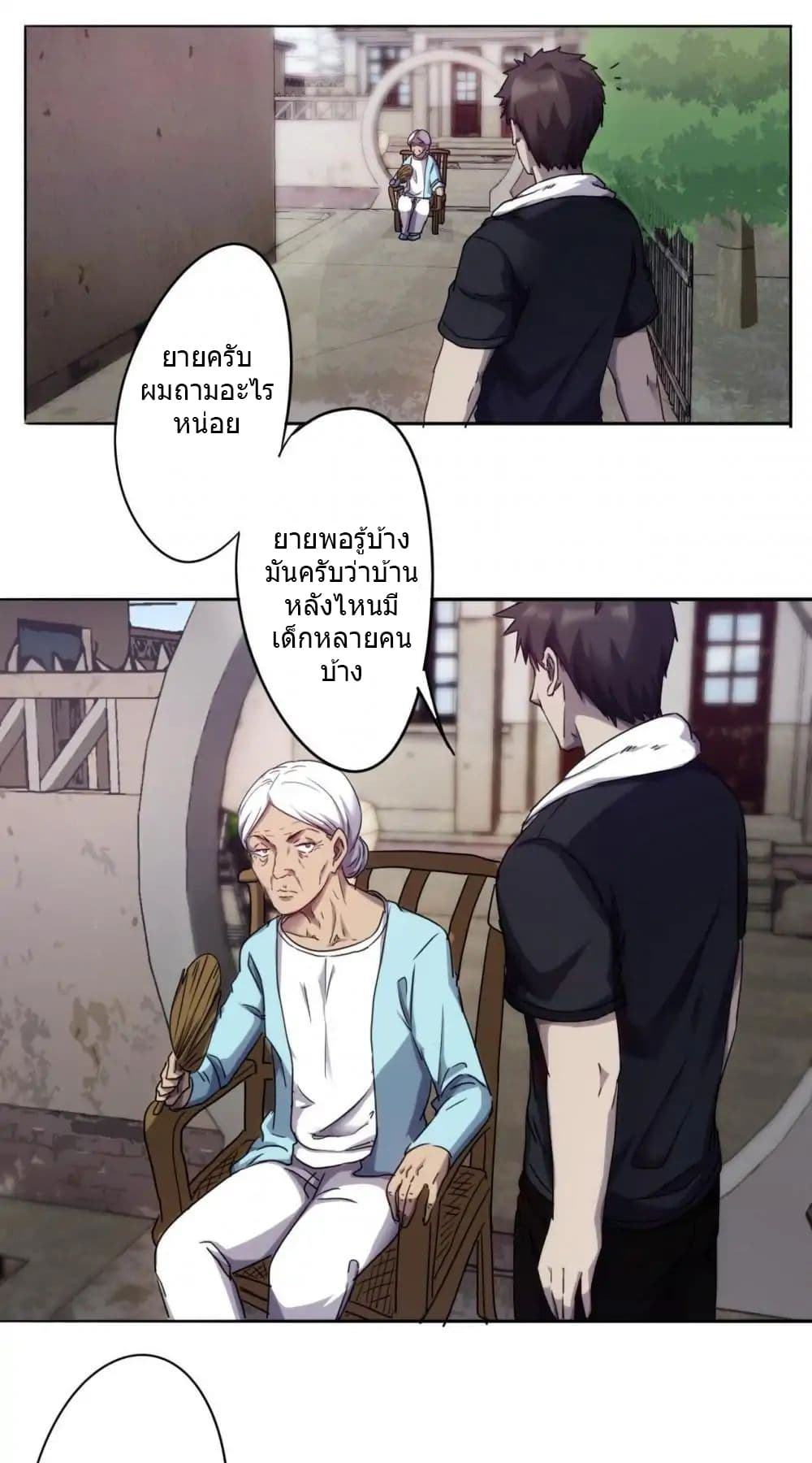 100343817.jpg