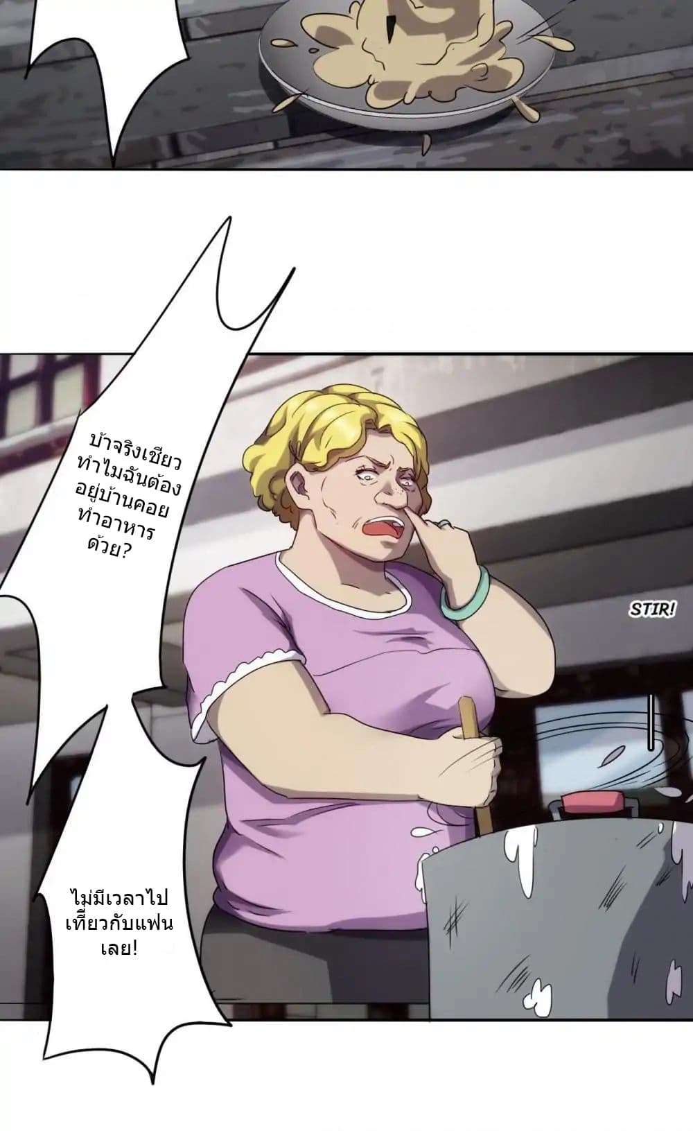 100343913.jpg