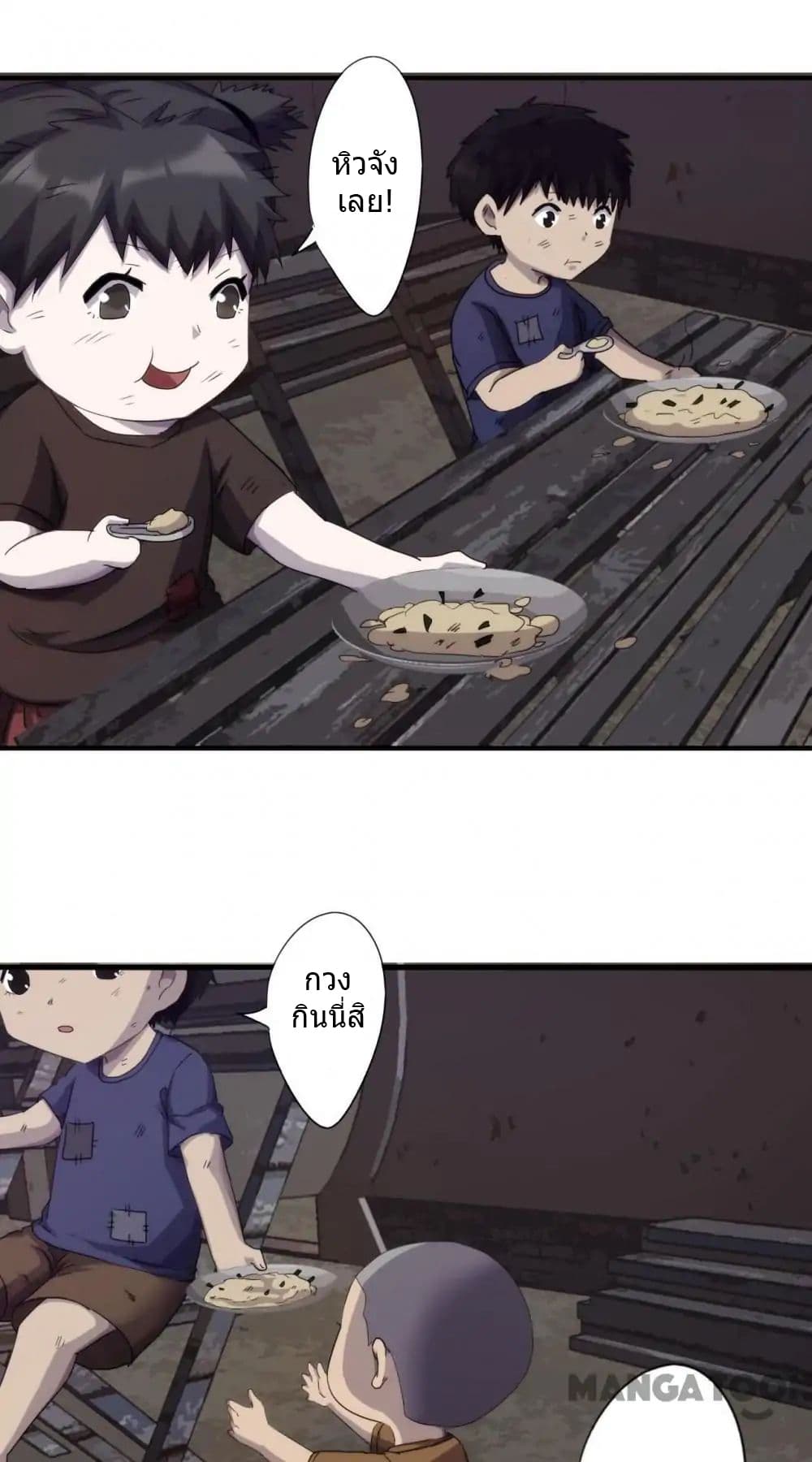 100343945.jpg
