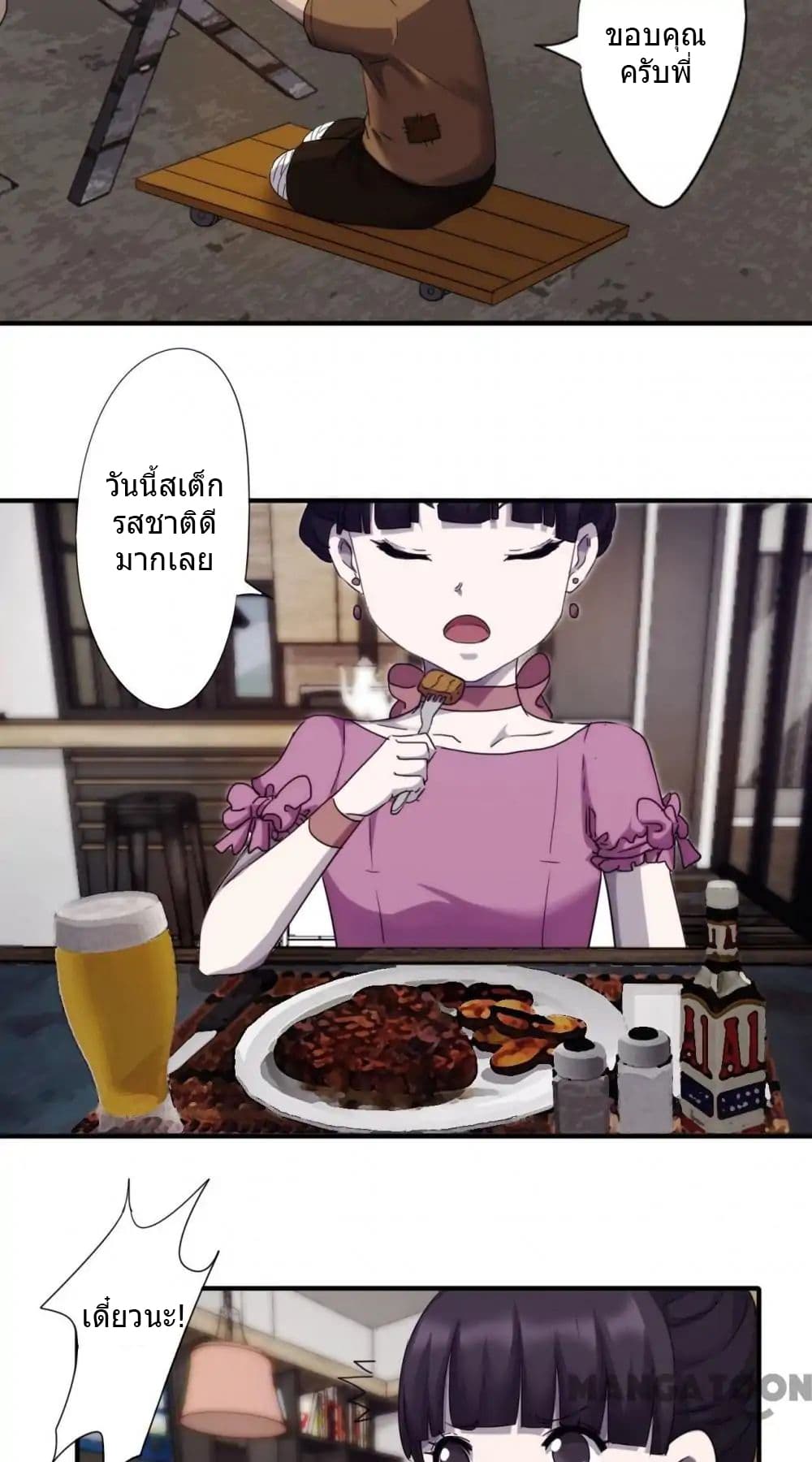 100343977.jpg
