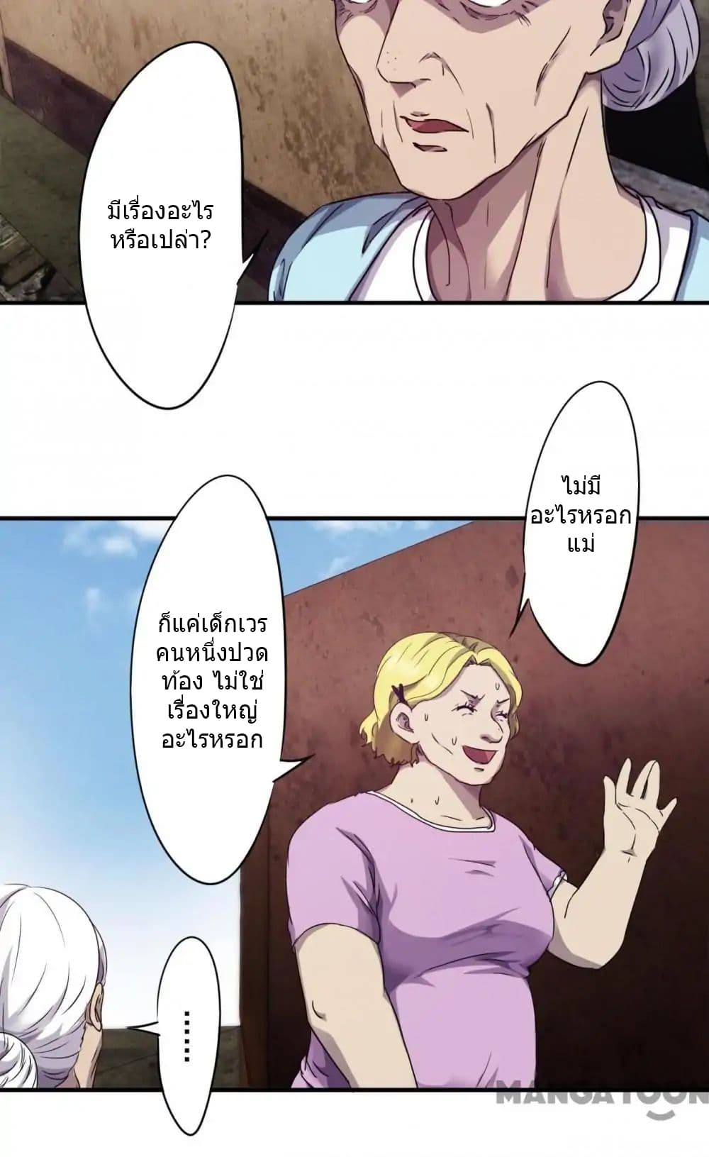 100344522.jpg