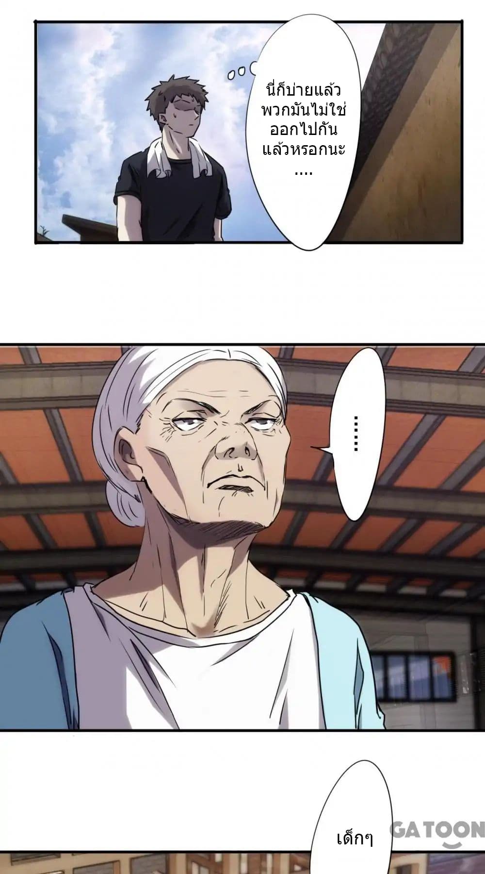 100344554.jpg