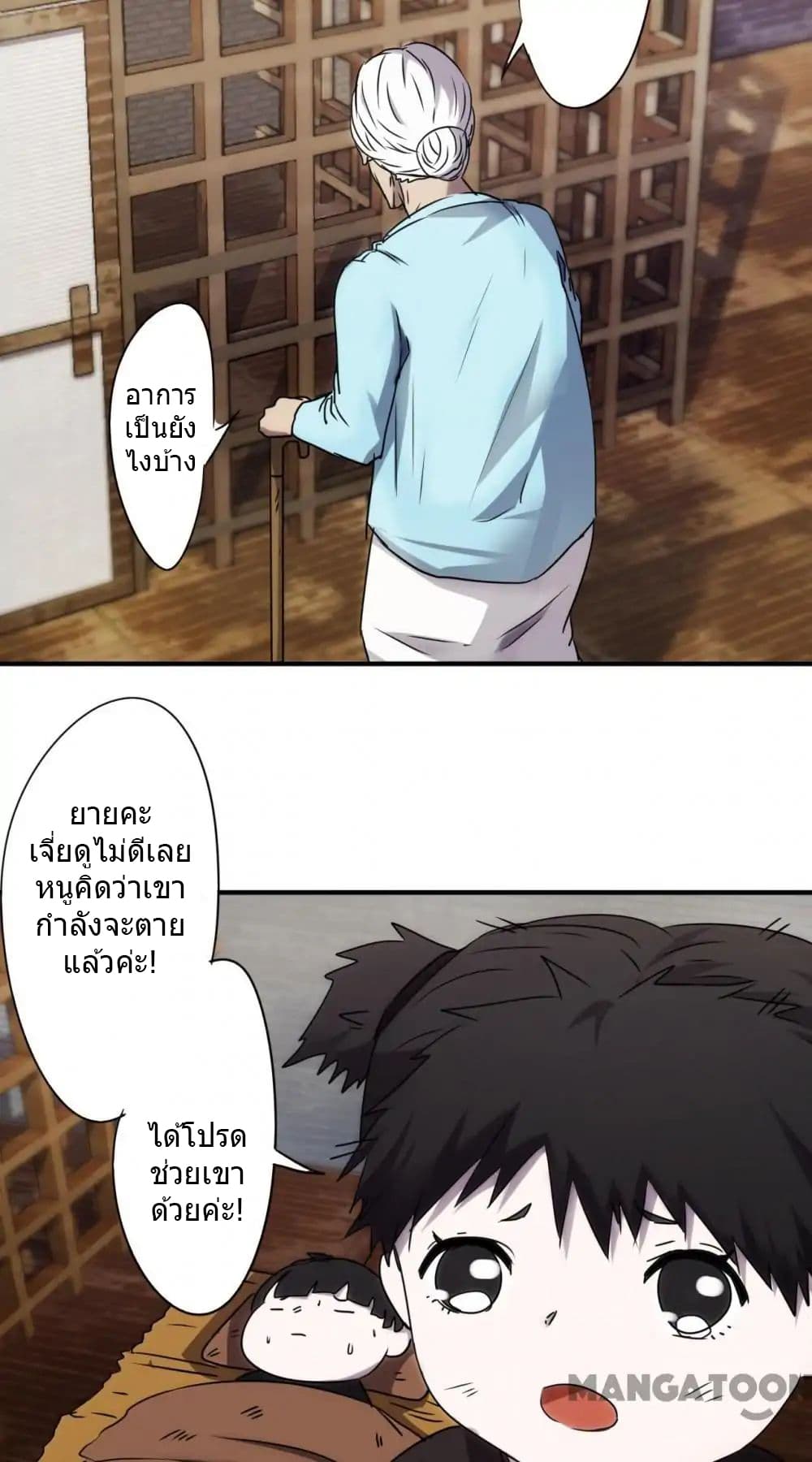 100344586.jpg