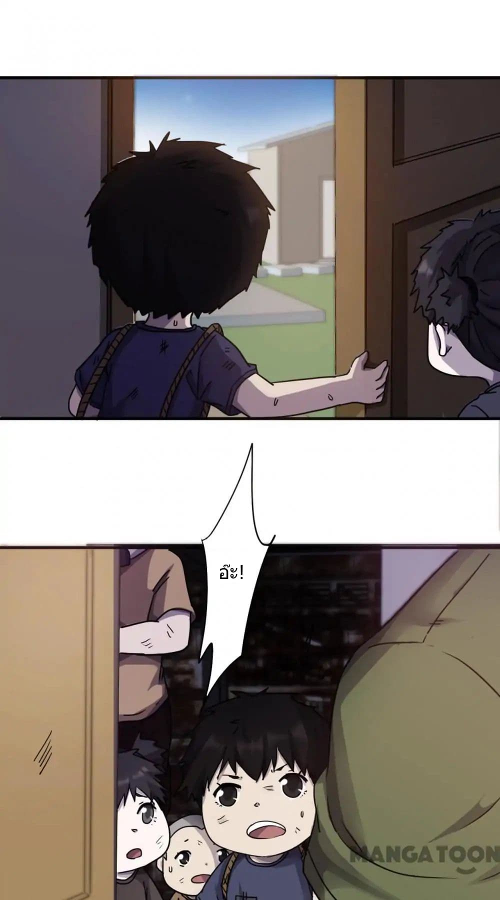 100345291.jpg