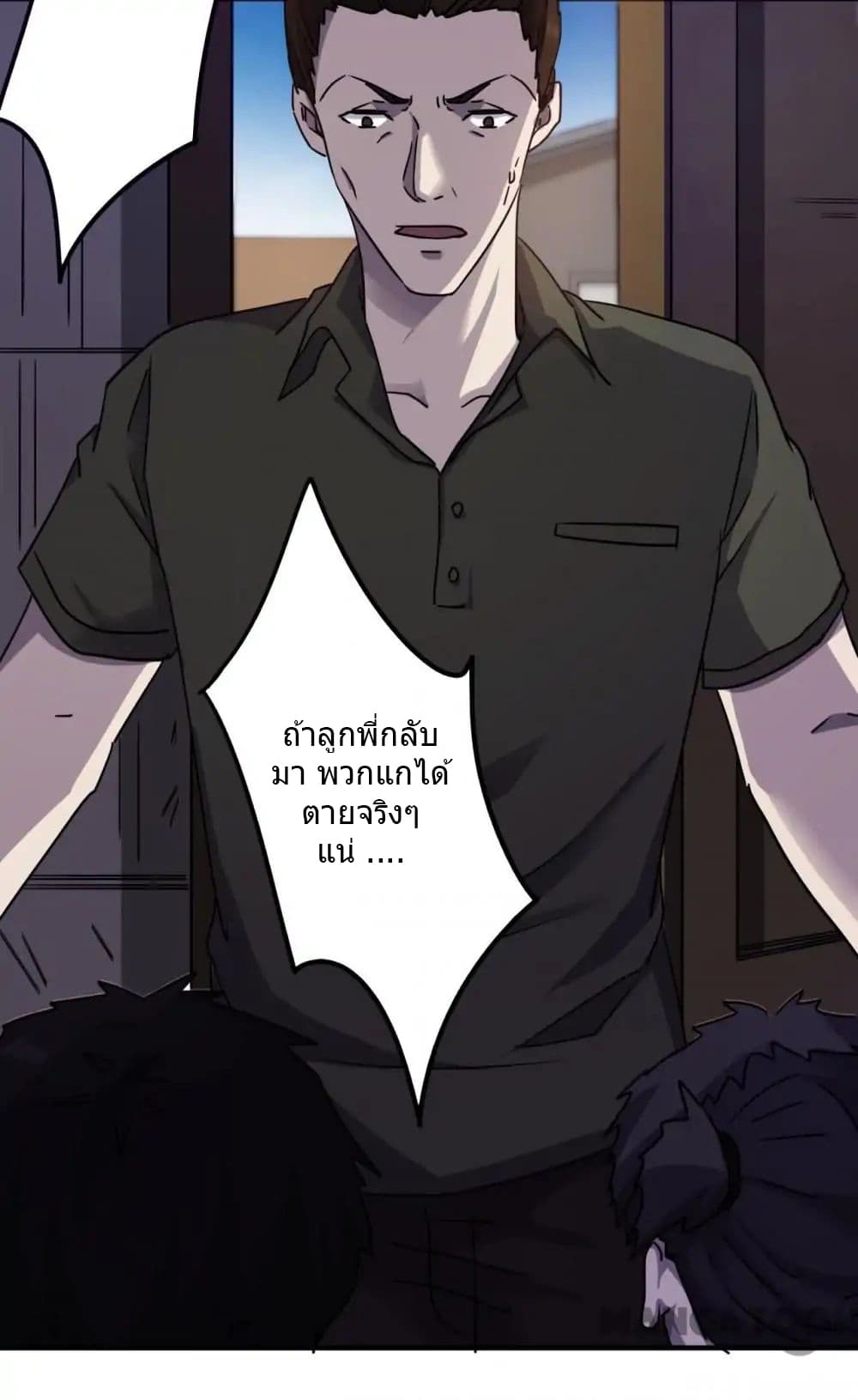 100345387.jpg