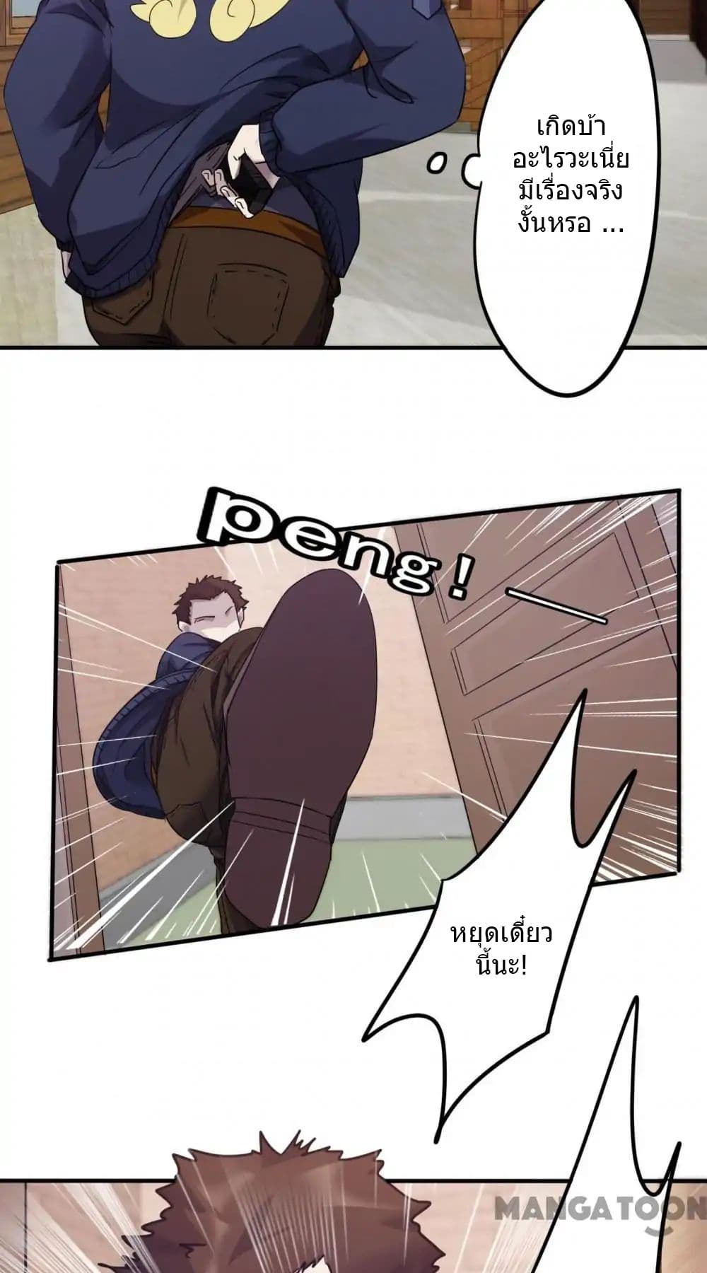 100346541.jpg