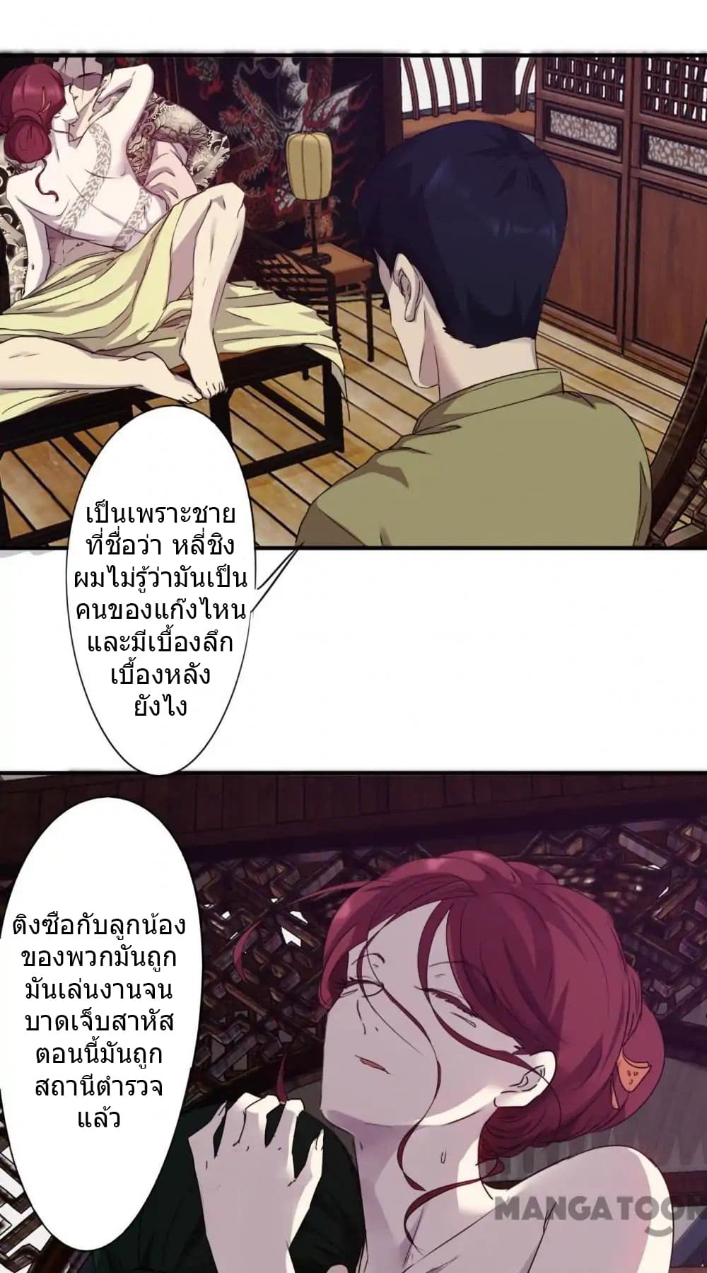 100346765.jpg