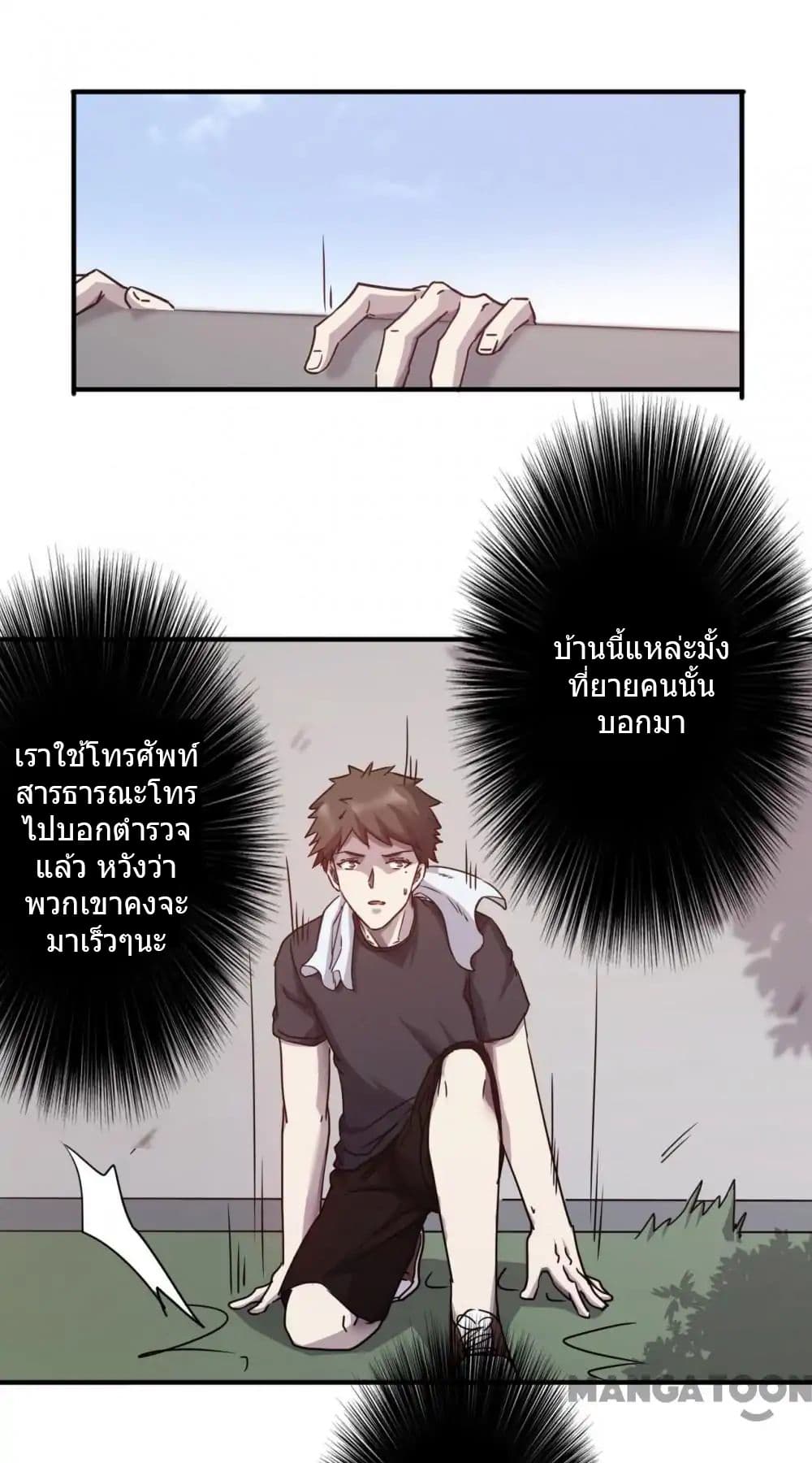 100345900.jpg