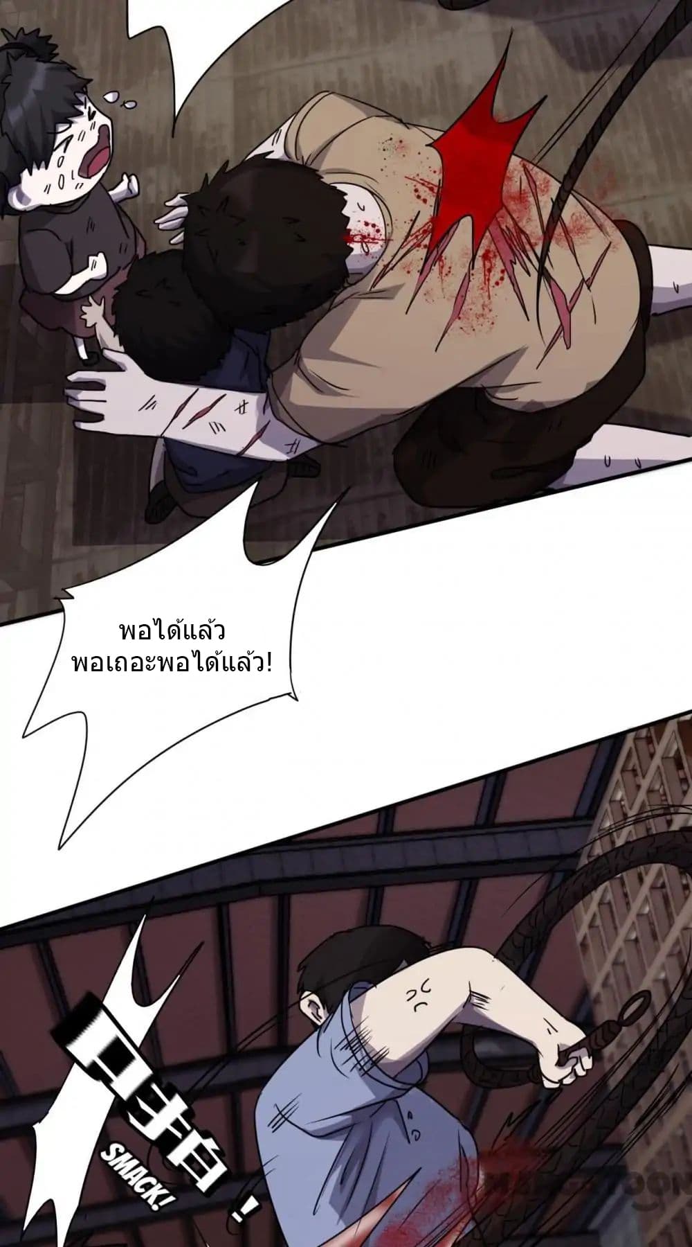 100345964.jpg