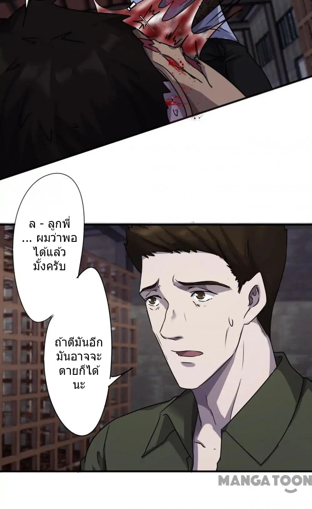 100345996.jpg