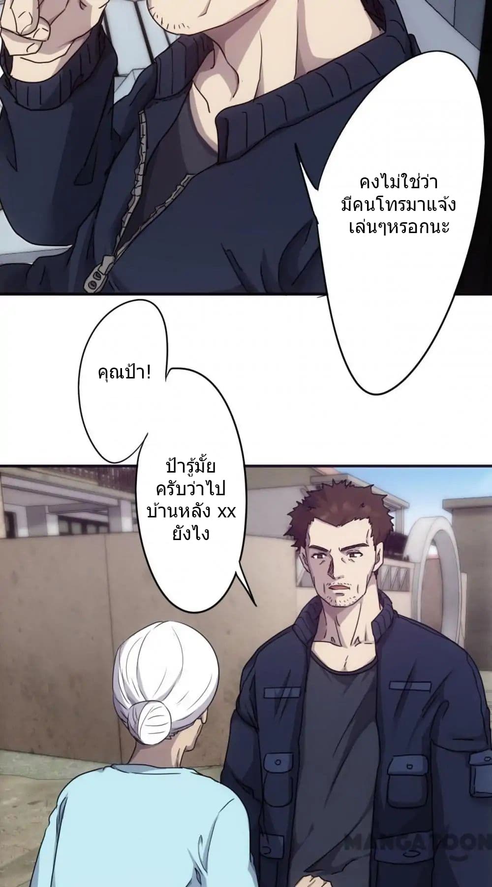 100346060.jpg