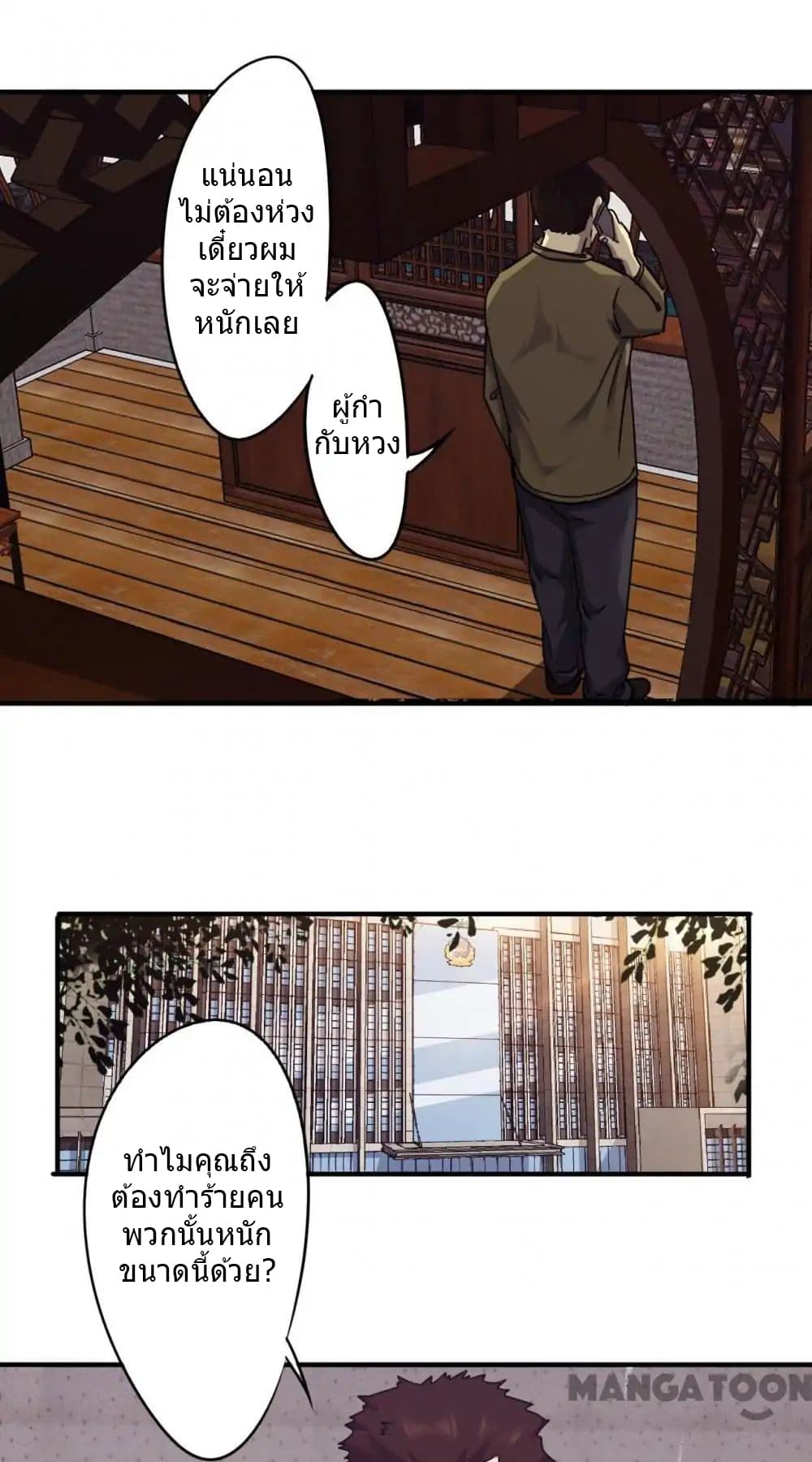 100347246.jpg