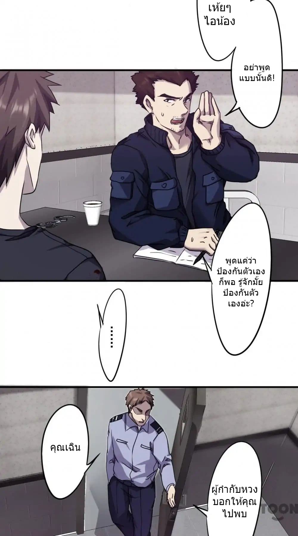 100347310.jpg