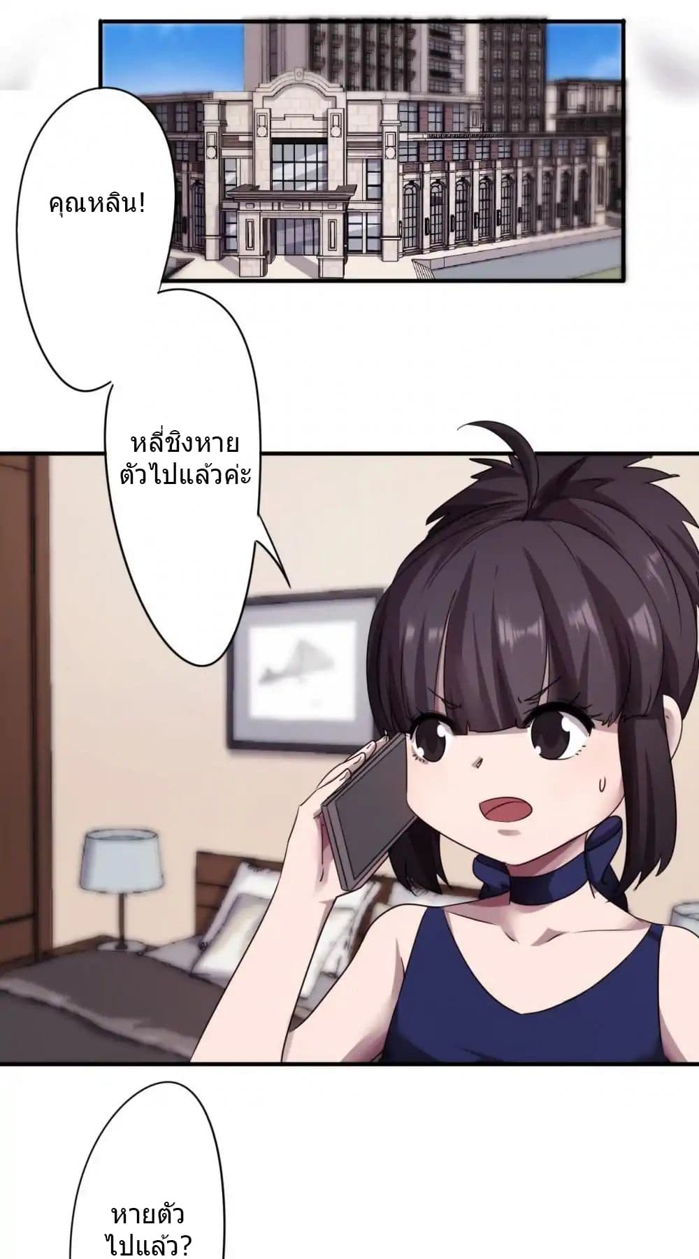 100347438.jpg