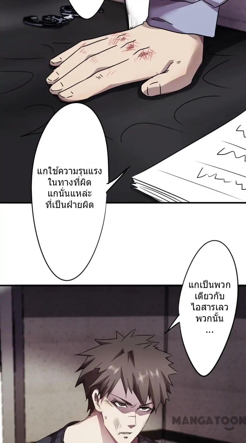 100347534.jpg