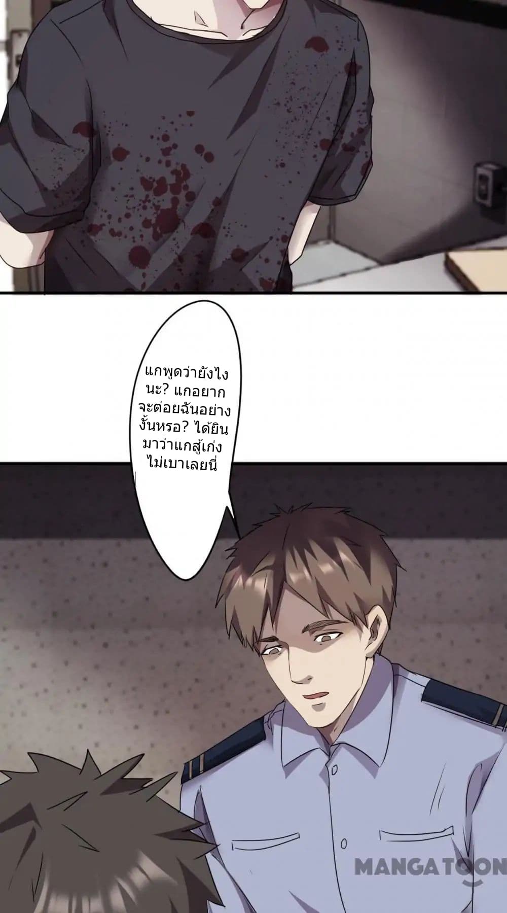 100347566.jpg