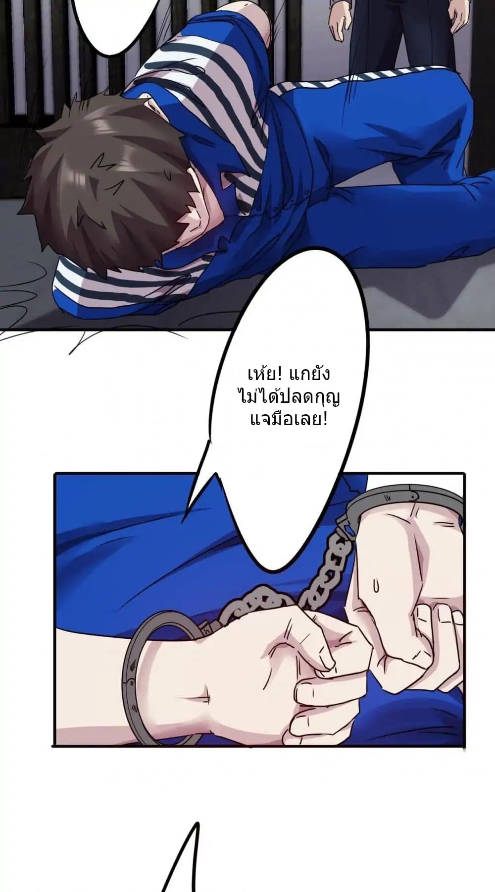 100348015.jpg