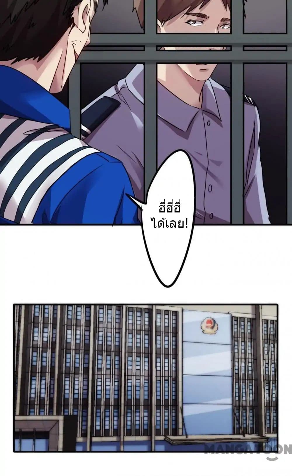 100348079.jpg