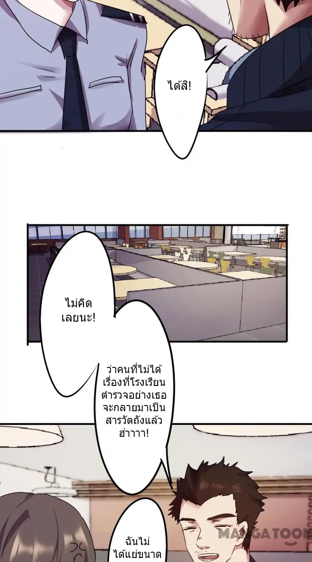 100348175.jpg