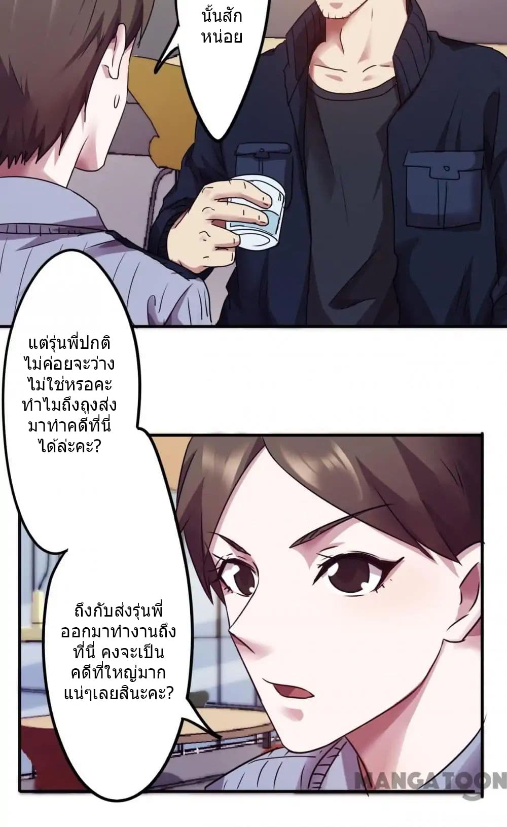 100348207.jpg