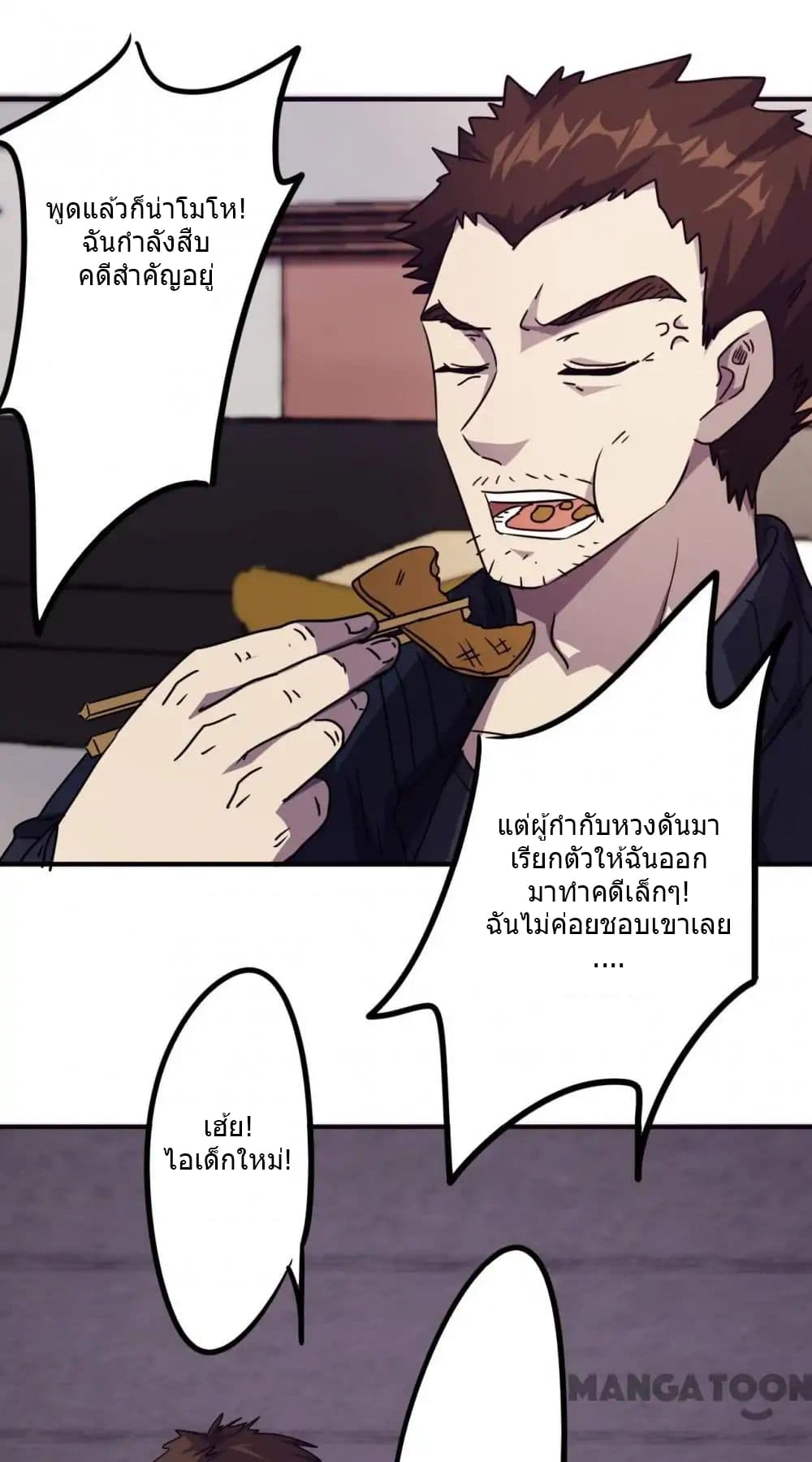 100348239.jpg