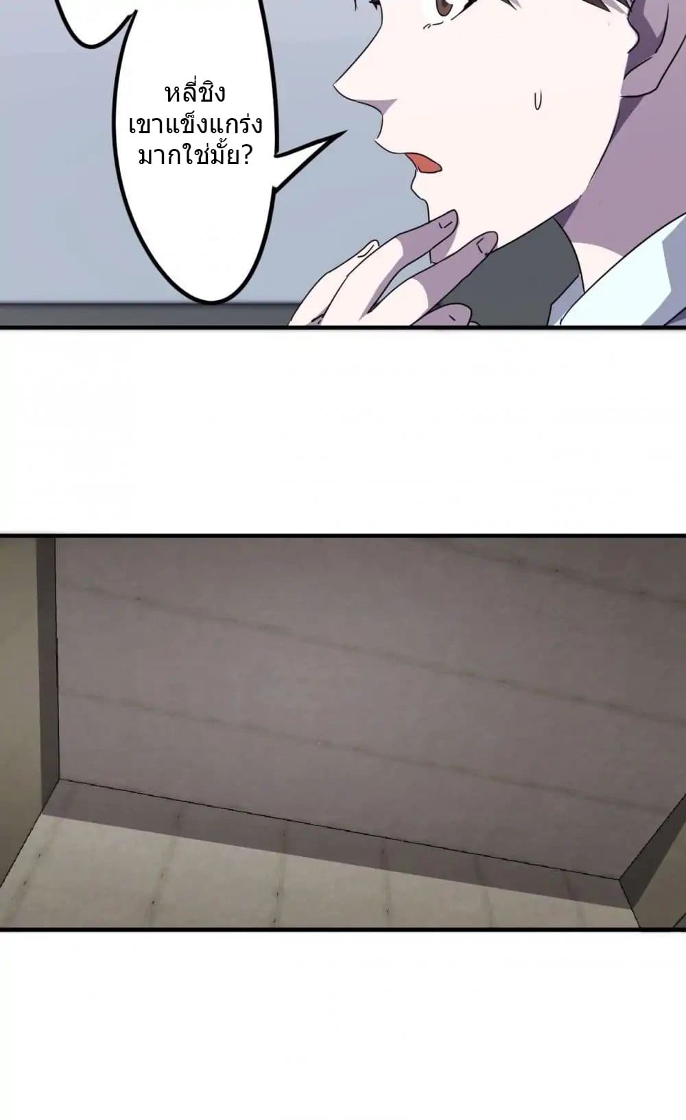 100348816.jpg