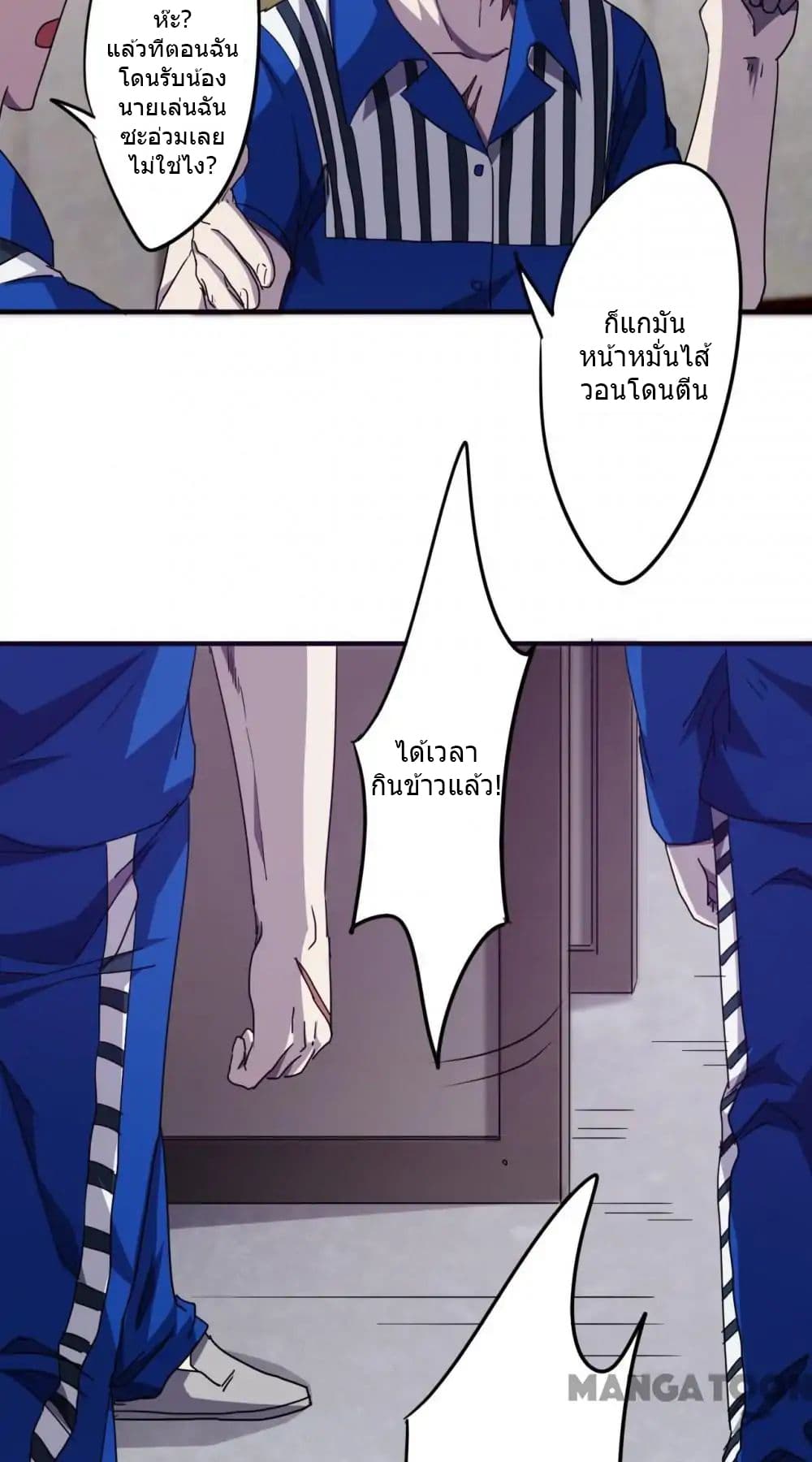 100348880.jpg