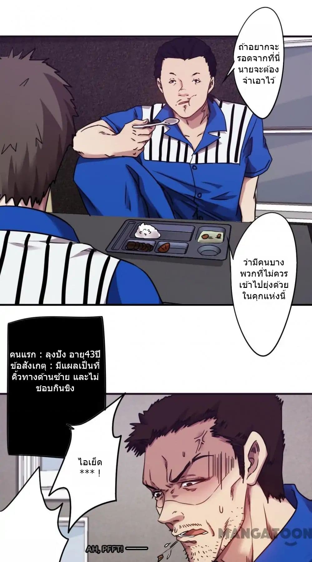 100348976.jpg
