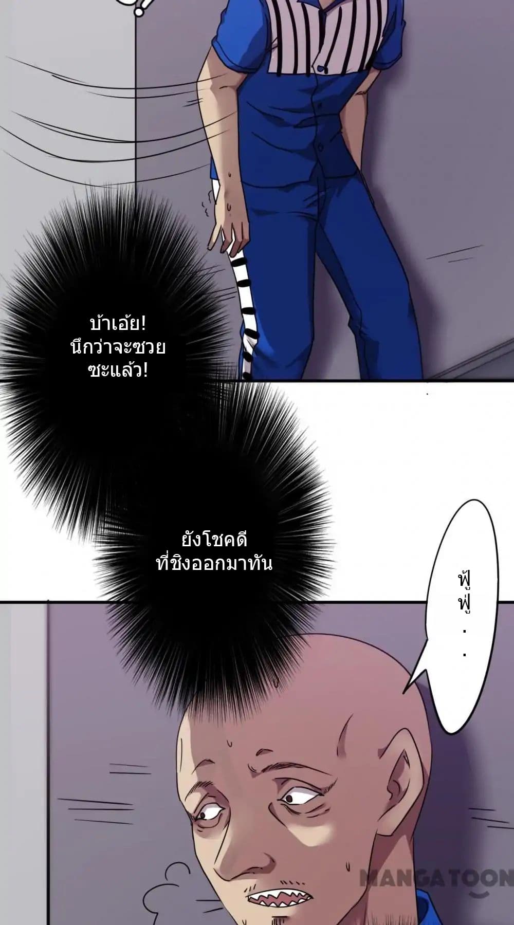 100350226.jpg