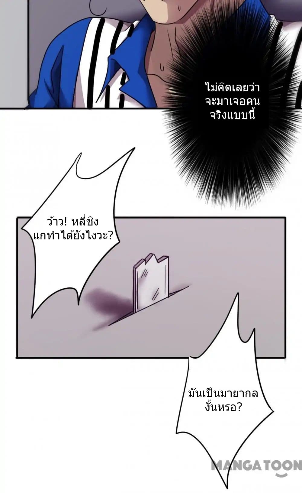 100350258.jpg