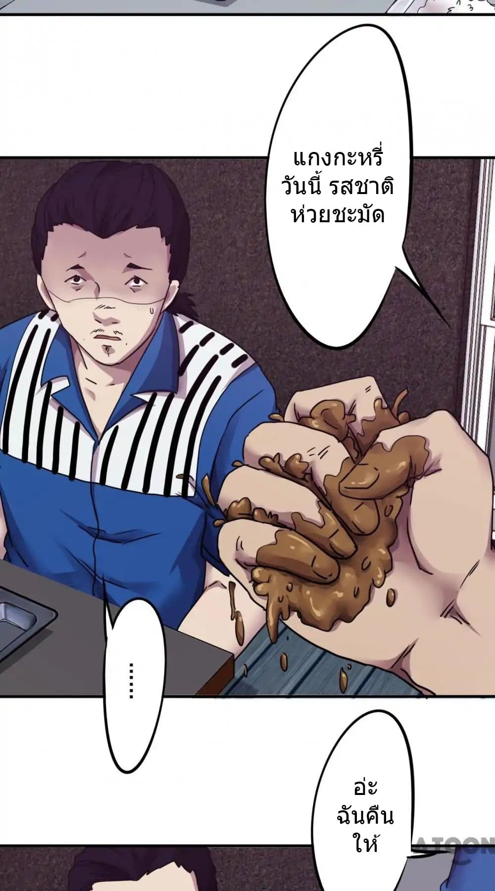 100349521.jpg