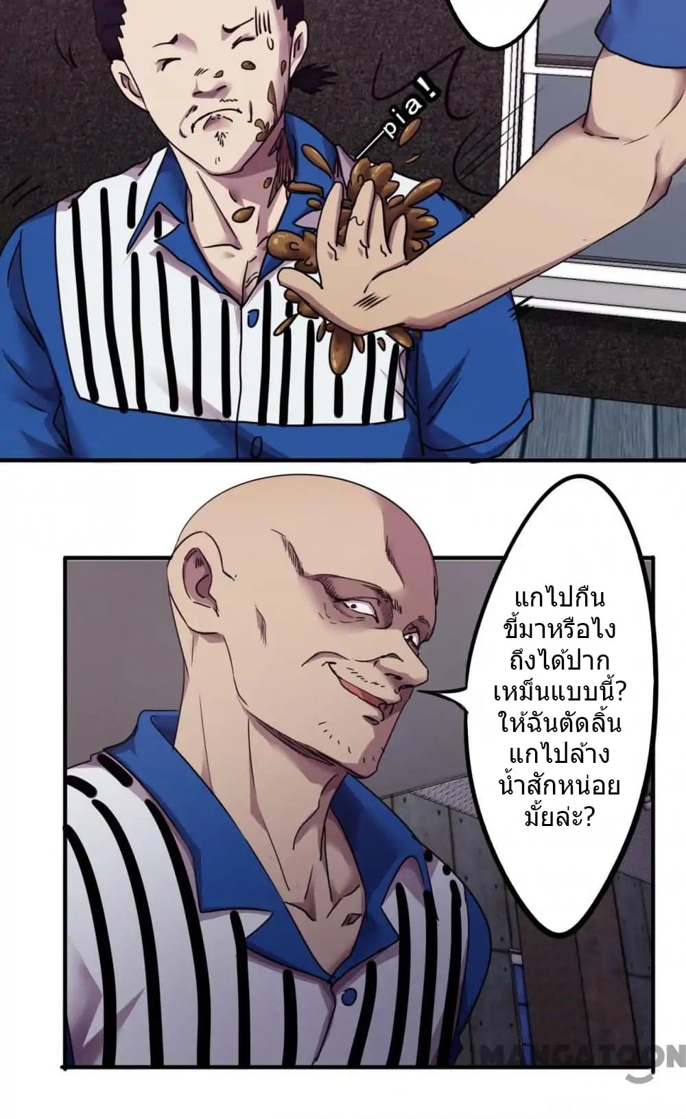 100349553.jpg