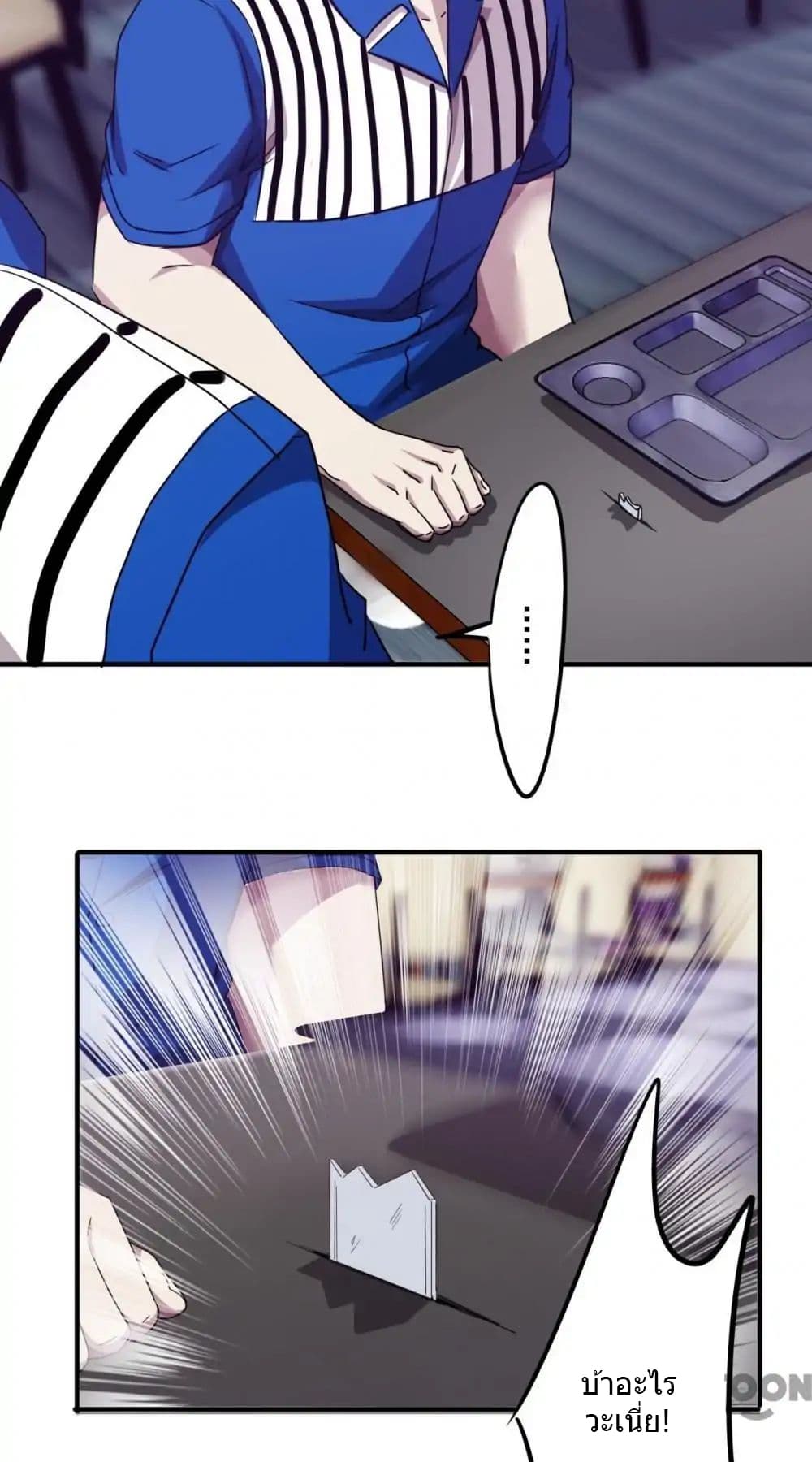 100349713.jpg