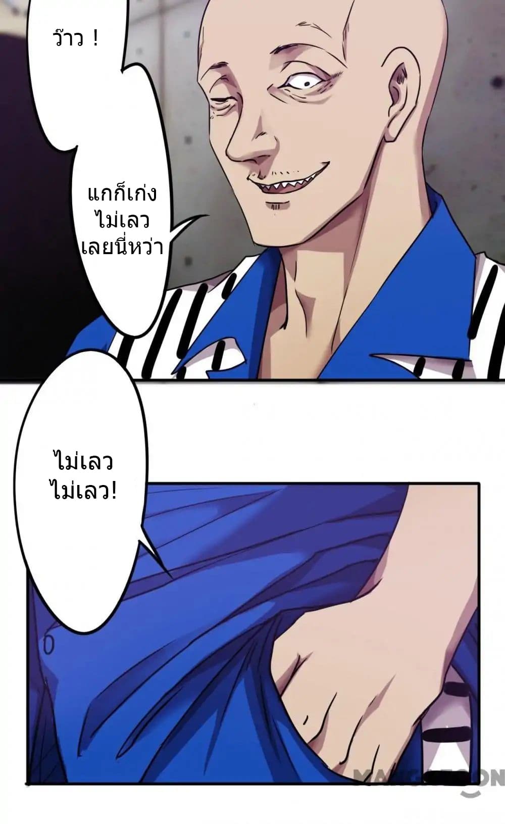 100349777.jpg