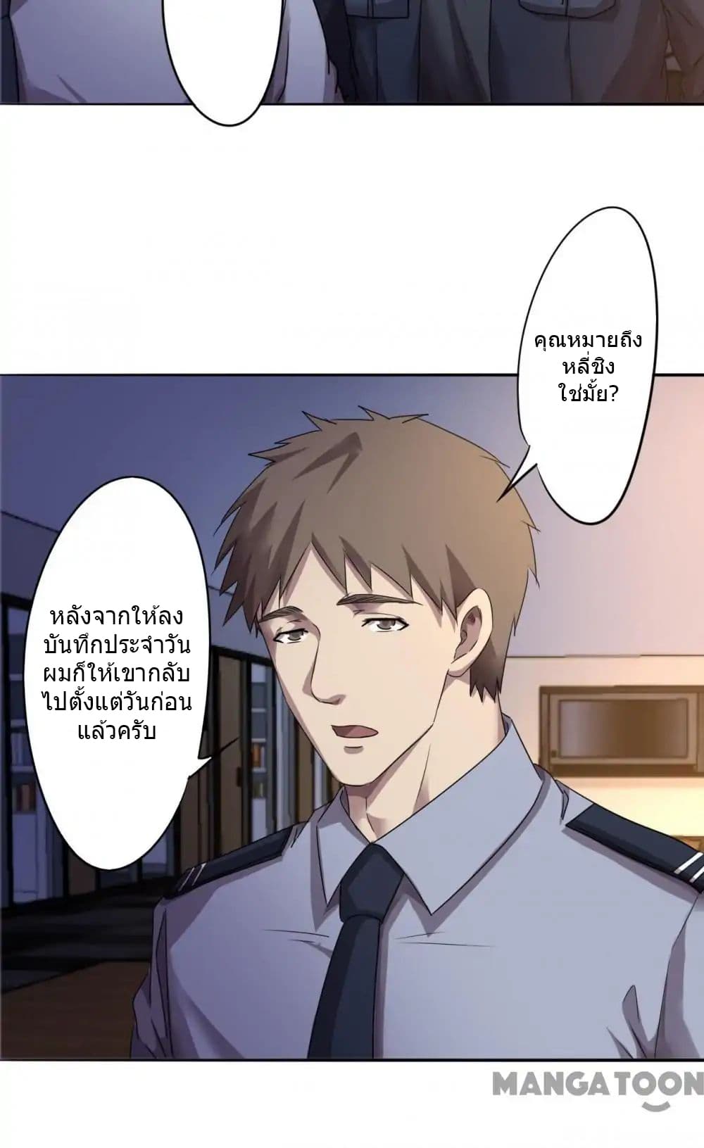 100350995.jpg