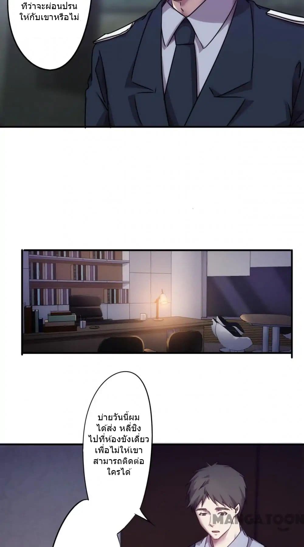 100351540.jpg