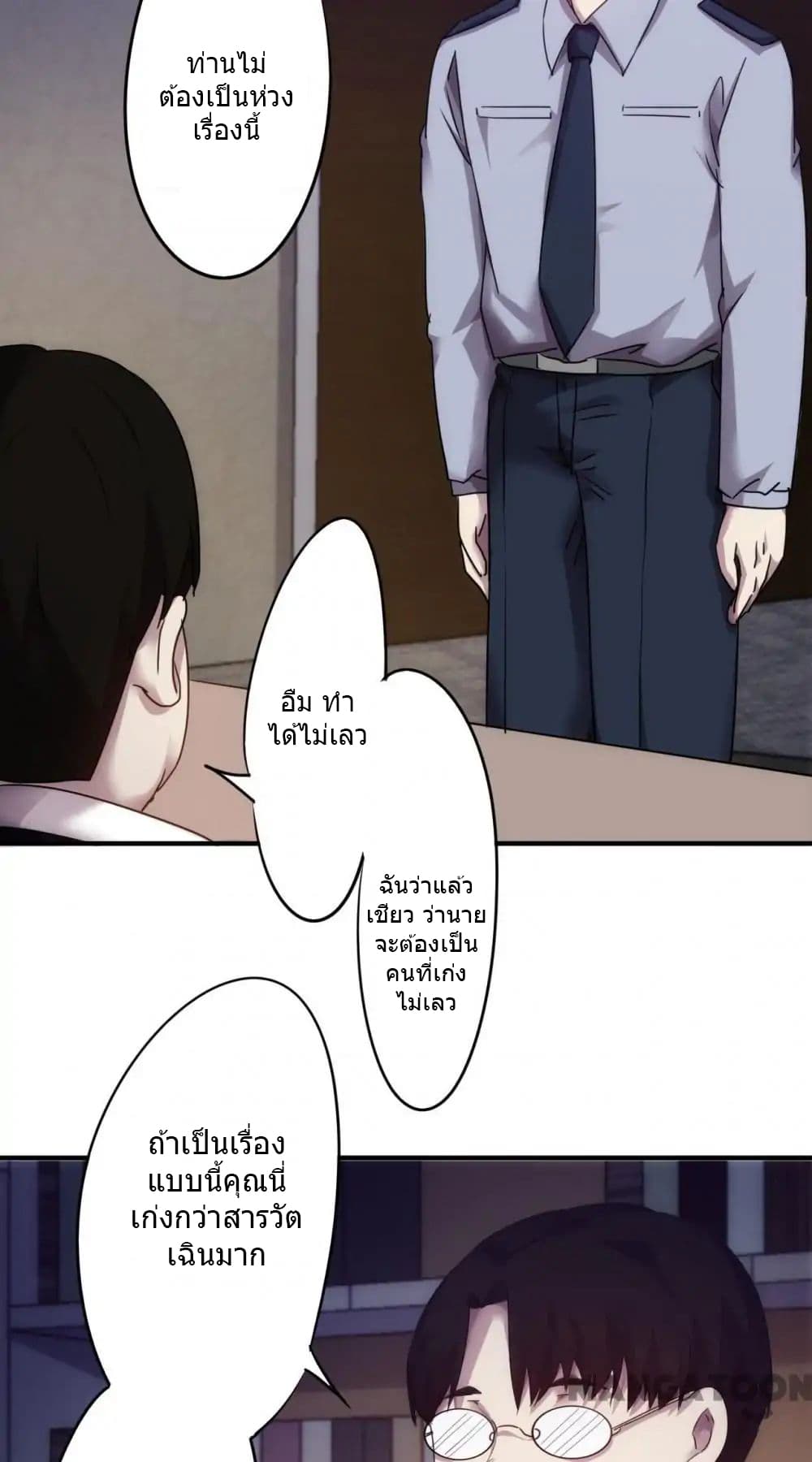 100351572.jpg
