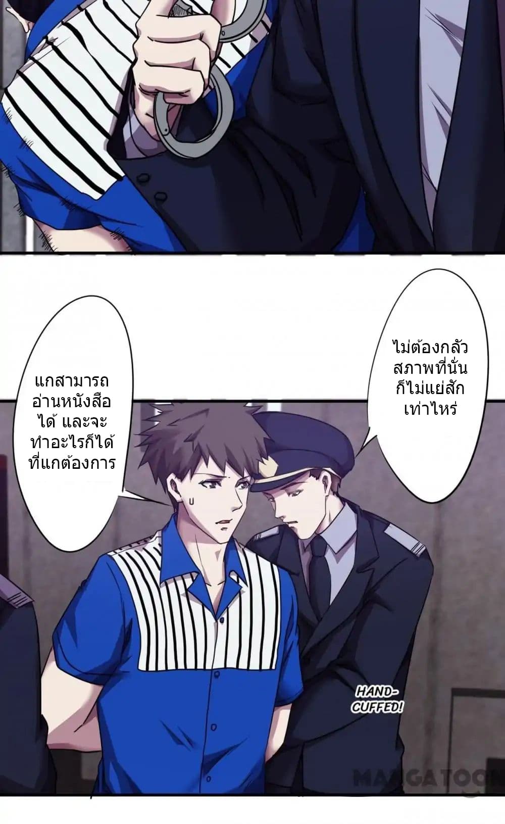 100351732.jpg