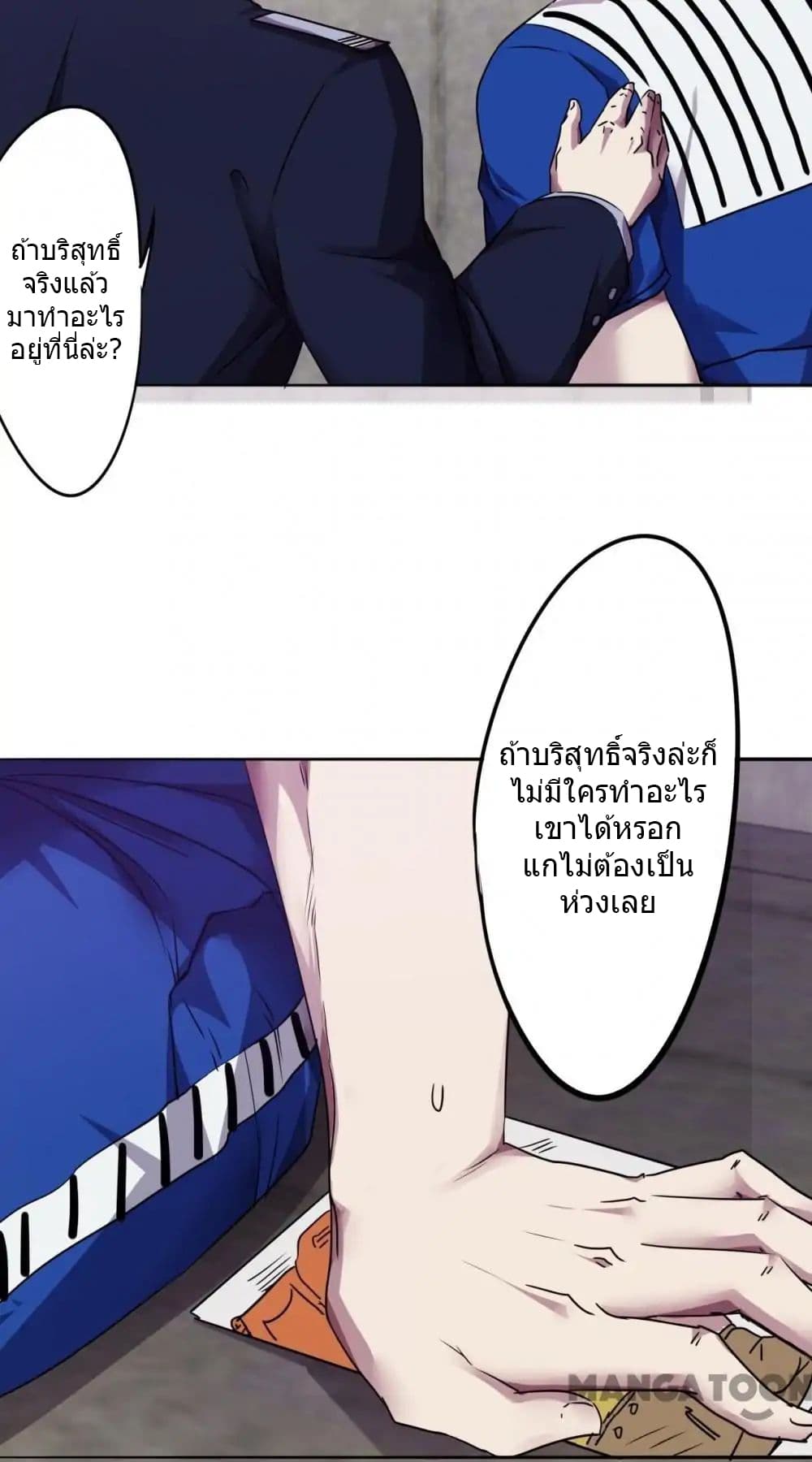 100351796.jpg
