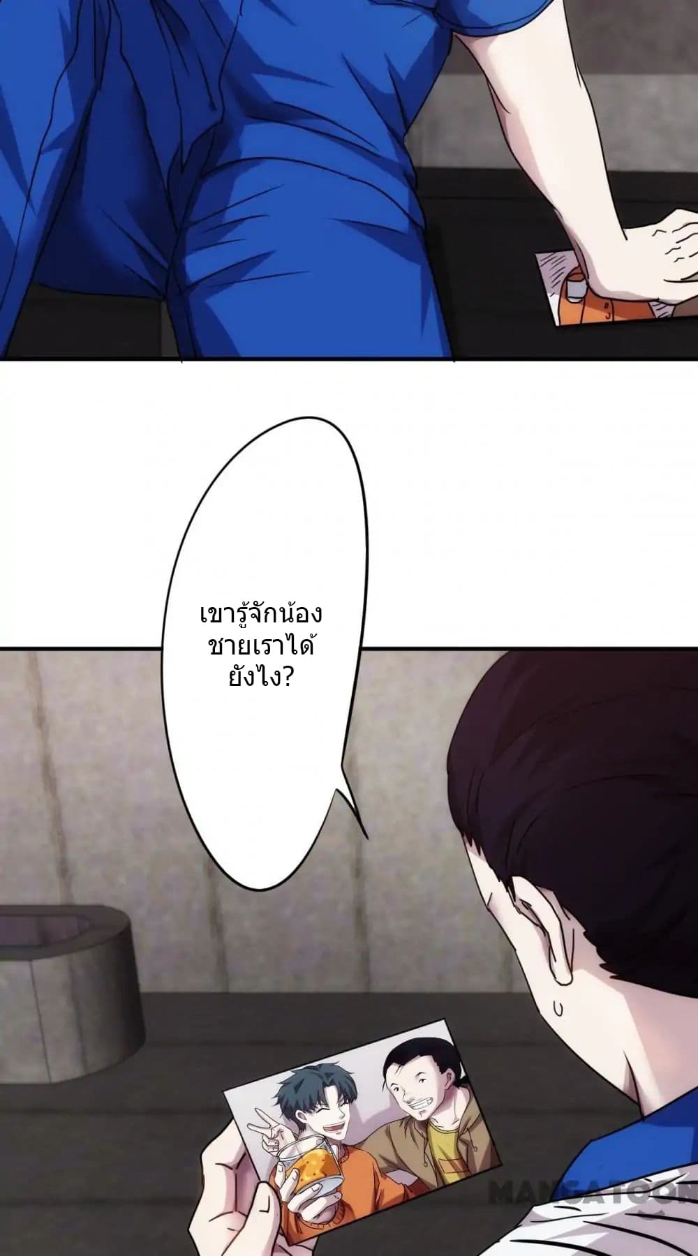 100352277.jpg